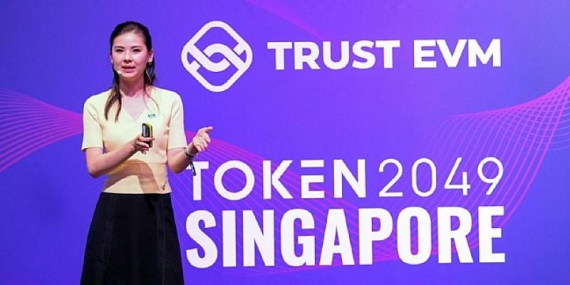 Token 2049 Singapur’da social tradingle ilgili son gelişmeler