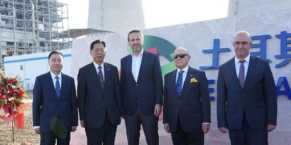 Hunutlu Termik Santrali Çin ve Türkiye iş birliği ile açıldı