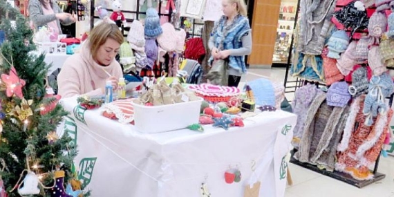 Yeni Yıl Hediyeleri Çankayalı Kadınlardan