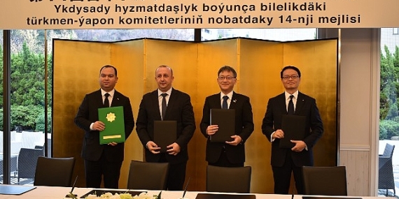 Dünyanın doğalgazdan benzin üretecek ikinci tesisi yine Rönesans'tan