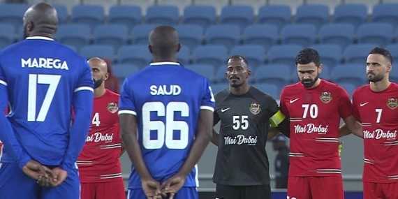 Asya Şampiyonlar Ligi'nde Depremde Hayatını Kaybedenler İçin Saygı Duruşu