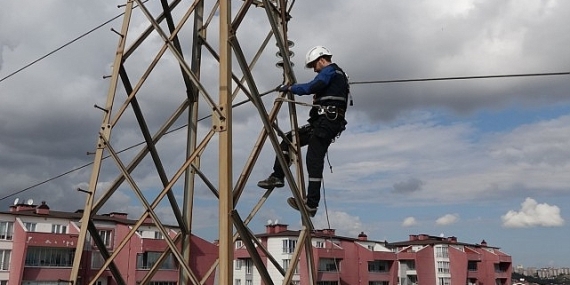 UEDAŞ, Müşteri Memnuniyeti Sıralamasında Türkiye Birincisi Oldu!