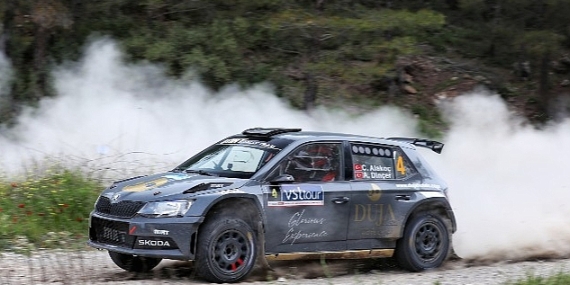 Ralli Bodrum Start Verdi