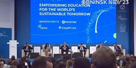 Nükleer Teknoloji Konulu Uluslararası Gençlik Forumu Obninsk'te Başladı