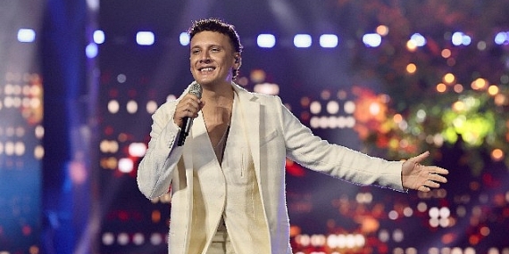 Cumhuriyet'in 100. Yılına Muhteşem Kutlama