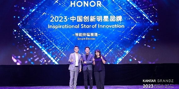 HONOR Kantar BrandZ İlham Veren İnovasyon Yıldızı Ödülünü Kazandı, BrandGrow Çin'in En İyi 100 Yükselen Markası Arasına Girdi