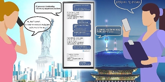 Yeni Galaxy yapay zeka çağı başlıyor: Mobil deneyimi yeniden tanımlamak için Samsung'dan dev adım   