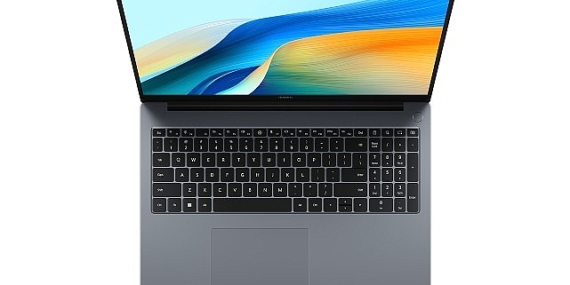 HUAWEI MateBook D16 Ön Satışa Sundu