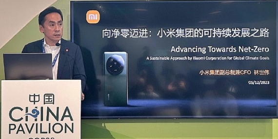 Xiaomi, İklim Eylemine İlişkin İlk Teknik Raporunu Yayınladı