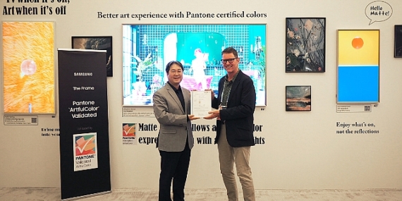 The Frame, Renk Doğruluğunda Pantone® Onaylı   İlk ArtfulColor Sertifikasını Aldı