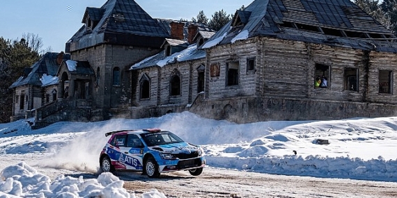 Kristal Kar ile Hız Buluşması