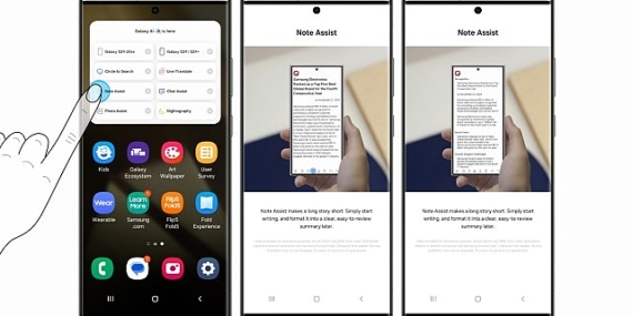 Samsung Galaxy kullanıcıları, Try Galaxy uygulamasıyla Galaxy AI özelliklerini keşfediyor