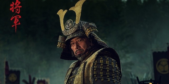 Disney+'in En Yeni Dizisi &apos;Shōgun'dan Büyük Rekor!