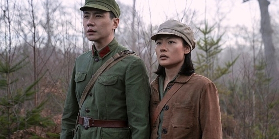 Netflix, David Benioff, D.B. Weiss & Alexander Woo İmzalı 3 Cisim Problemi'nin Yeni Fragramınını Paylaştı