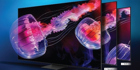 Samsung'un geleneksel Büyük TV Günleri kampanyasında 35 bin TL'ye varan para yüklü kart hediye