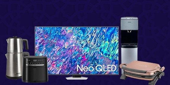 Teknosa'dan Ramazan Ayına Özel Bütçe Dostu Kampanya