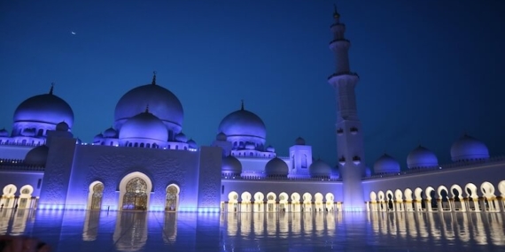 Birleşik Arap Emirlikleri Gezi Rehberi