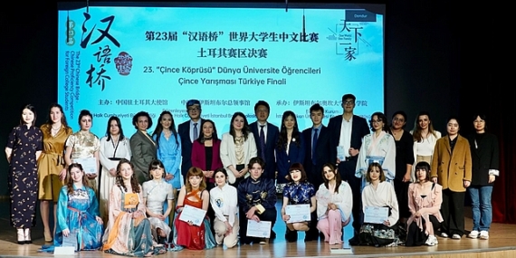 Çince Köprüsü Yarışması’nın Türkiye Finali yapıldı