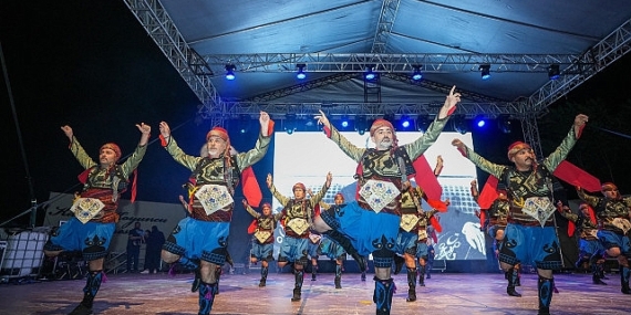 Gaziemir’de halk dansları şöleni