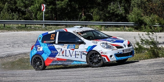 Tırmanma Sırası Kocaeli Kartepe'de