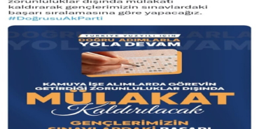 2023 KPSS Öğretmenlerinden Çağrı