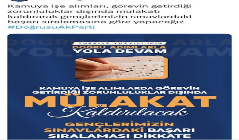 2023 KPSS Öğretmenlerinden Çağrı
